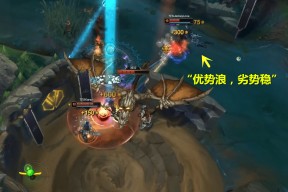 包含JackeyLove关键节点比分优势明显，DWG带队取胜！的词条