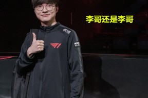 关于Faker连续七场比赛得分超过高光表现，澳大利亚队挑战极限！的信息